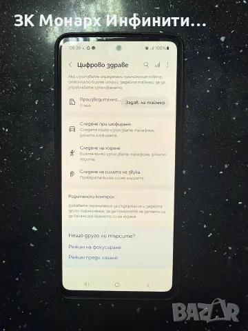 Телефон Samsung Galaxy A52/RAM 6GB/128, снимка 2 - Samsung - 56352328