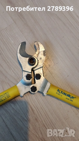 Ножици, резачки за кабели, снимка 7 - Други инструменти - 53086148