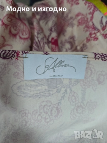 Гащеризон SoAllure, снимка 3 - Гащеризони - 52027976