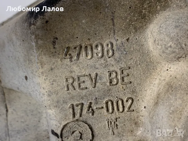 Заден диференциал Land Rover Free Lander I 3.0i 150к.с., снимка 3 - Части - 50071661