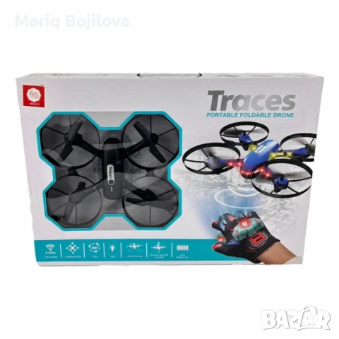 Дрон с жестово управление и Wi-Fi камера – Traces, снимка 3 - Дронове и аксесоари - 51097071