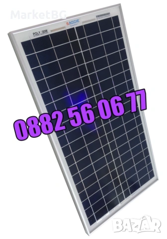 Соларен панел 30W, слънчев панел 30W, слънчев фотоволтаичен панел 30W, снимка 2 - Други - 54243572