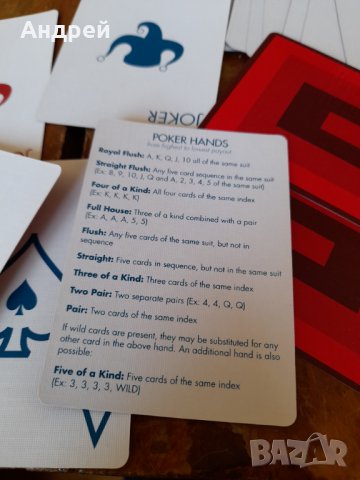 Стари Покер карти за игра, снимка 4 - Други ценни предмети - 40086933