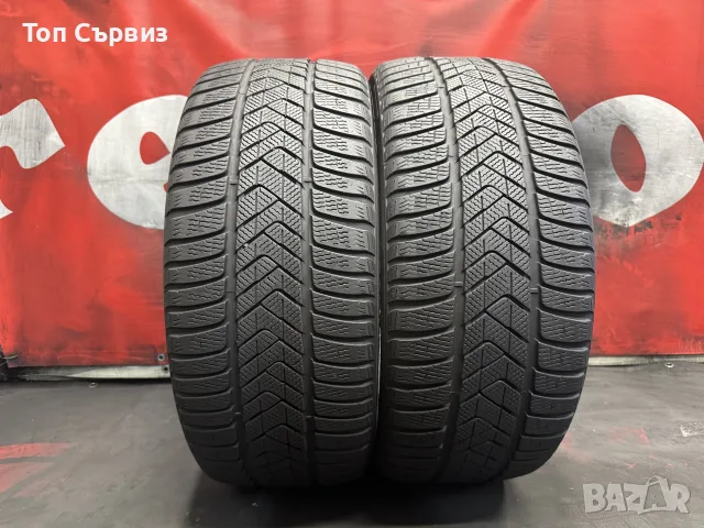 255 35 21, Зимни гуми, Pirelli SottoZero3, 2 броя, снимка 2 - Гуми и джанти - 56024440