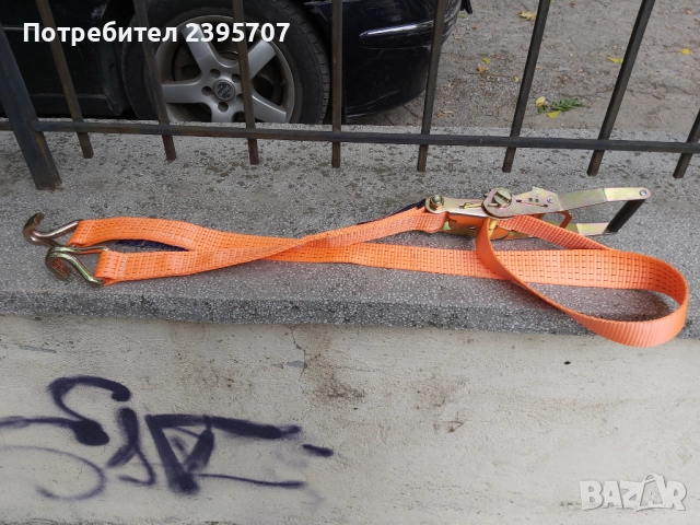 Колан с тресчотка 2 метра 