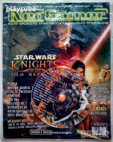Списания Neo Gamer и PC Mania, снимка 4 - Списания и комикси - 42417905