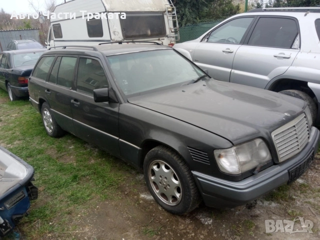 Mercedes E 300 D На части, снимка 2 - Автомобили и джипове - 52384726