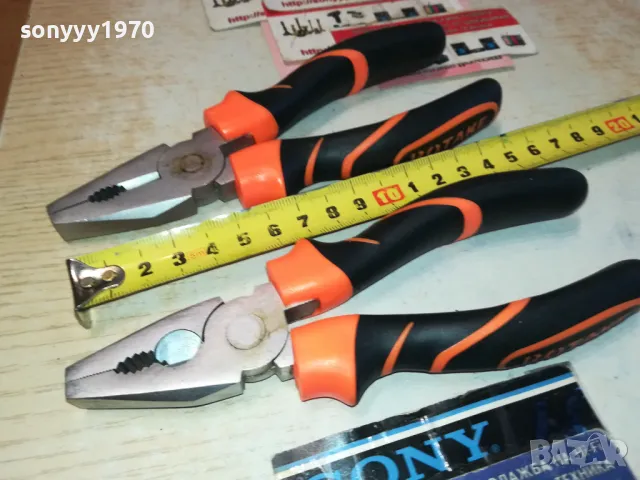 КЛЕЩИ 15ЛВ ЗА 1БР 1612240900, снимка 17 - Клещи - 48362467