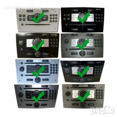 WEFA интерфейс Bluetooth AUX USB за Opel CD дигитален чейнджър за опел, снимка 3 - Аксесоари и консумативи - 48757831