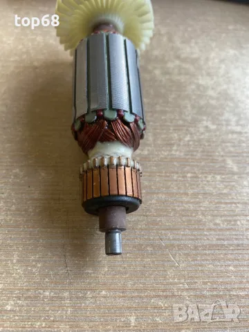 Ротор за бормашина Бош Bosch GSB 20-2, снимка 3 - Резервни части за машини - 45973664