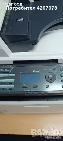 Принтер Kyocera ECOSYS M2035dn, снимка 2 - Принтери, копири, скенери - 56222469