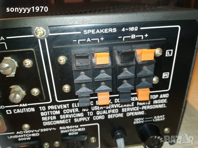 kenwood kr-4400 receiver 1301211903, снимка 13 - Ресийвъри, усилватели, смесителни пултове - 31413023
