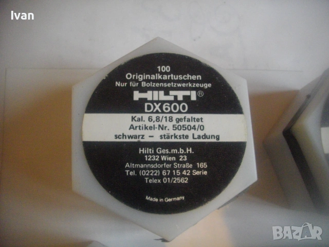 Заряди Капси 6,8/18 за HILTI бърз монтаж модели DX 600, DX 600N, DX400E,DX400,DX35,DX300,DX200,DX100