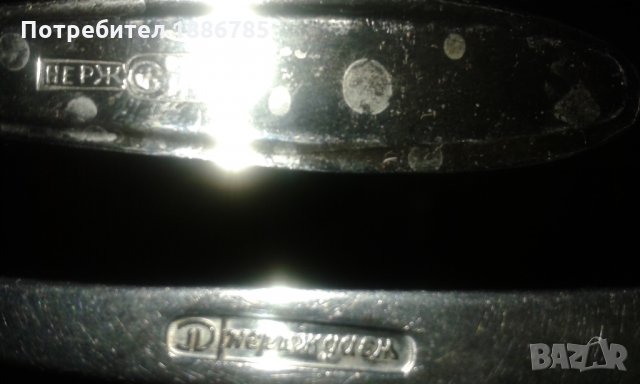 Вилици, снимка 3 - Прибори за хранене, готвене и сервиране - 31557634