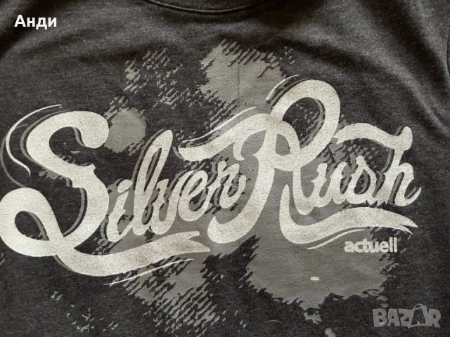 Actuell Мъжка тъмно сива блуза, размер Л, снимка 5 - Блузи - 51861440