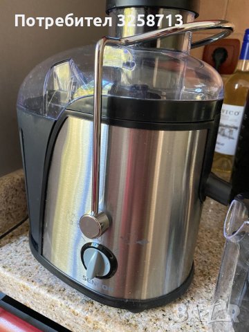 Сокоизтисквачка