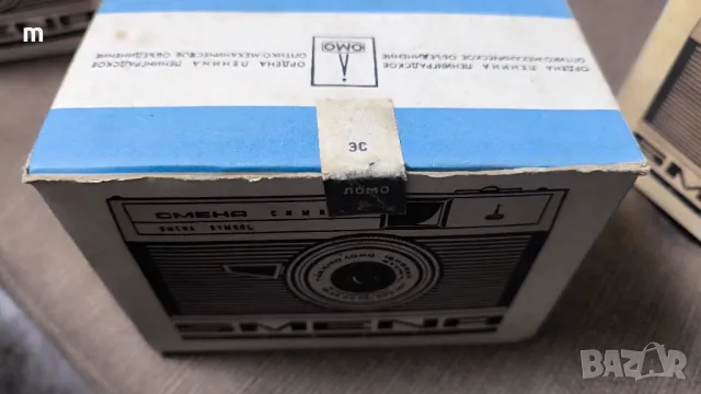 Смена Символ    Smena Symbol , снимка 4 - Фотоапарати - 47936748