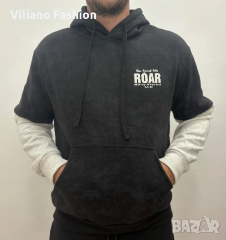 Мъжки суичър ROAR