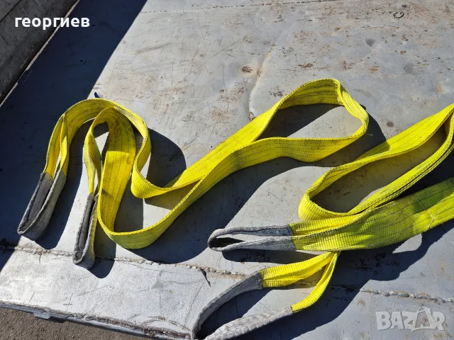 полиестерни колани сапани 4м 3тона
