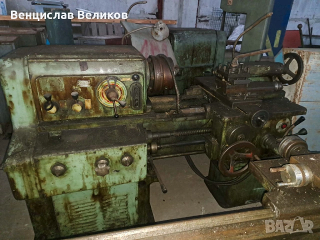 струг С11М, снимка 8 - Стругове - 54211430