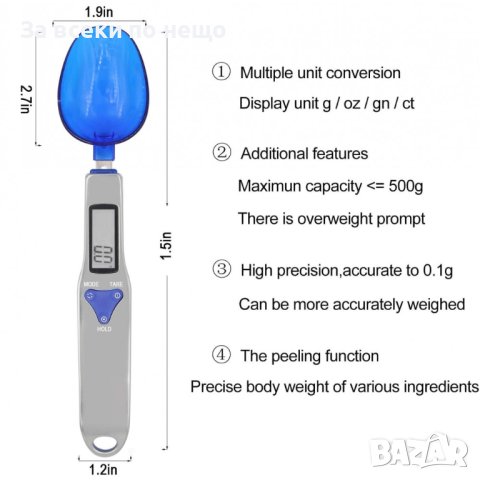 SP02 3В1 цифрова кухненска мерителна лъжица, три различни спецификации тегло от 0,1 до 500 грама Под, снимка 7 - Други - 44264696