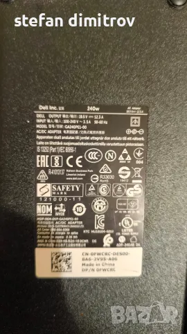 Dell Alienware 19.5V 12.3A - PA-9E - M17X R2 R3 R4 19.5V 12.3A 240W, снимка 4 - Части за лаптопи - 49732768
