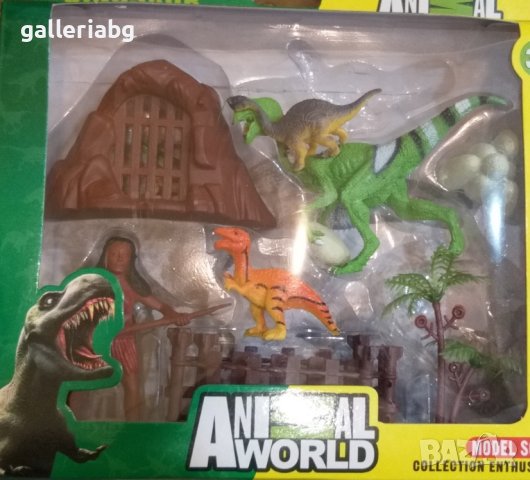 Фигурки динозаври с индианец 