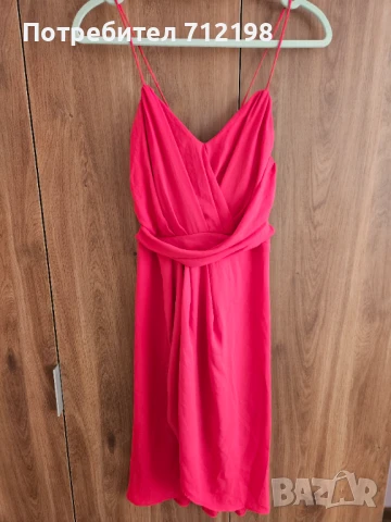 Дамска лятна рокля Reserved, снимка 2 - Рокли - 50595185