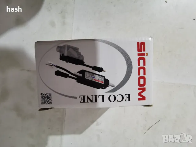 Arnocanali NSI2720 Мини кондензационна помпа/ помпа за конденз от климатици/ Дебит 13.2L/H, снимка 8 - Други инструменти - 49284637