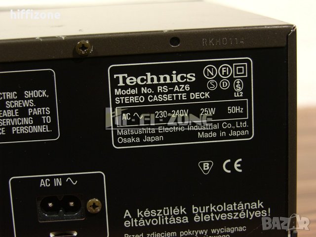 ДЕК Technics rs-az6 /3, снимка 8 - Декове - 38930760