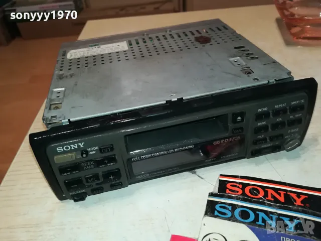 SONY XR-C6090R CAR AUDIO 0304251736