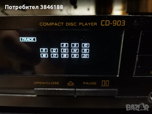 Grundig Fine Arts A-903,T-907 RDS,CD-903   , снимка 5 - Аудиосистеми - 50509174