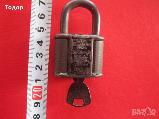 Немски марков катинар с ключ ключе 