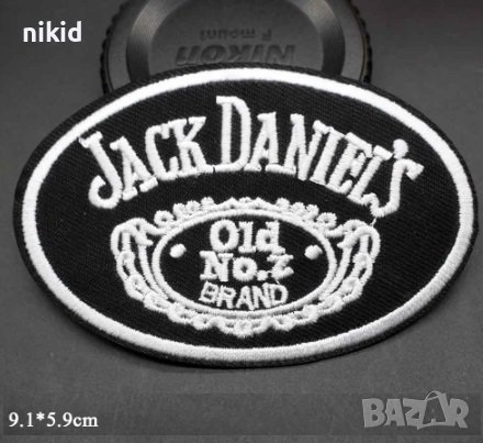 jack daniel's емблема апликация за дреха дрехи самозалепваща се картинка нашивка, снимка 1 - Други - 38016119