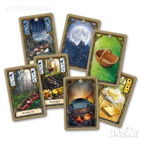 ГЪБКИ 53543-BG НАСТОЛНА ИГРА - БАЗОВА, снимка 2 - Игри и пъзели - 44402904