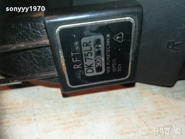 rft dk75-300ohm-made in ddr-внос germany, снимка 7 - Слушалки и портативни колонки - 30204895