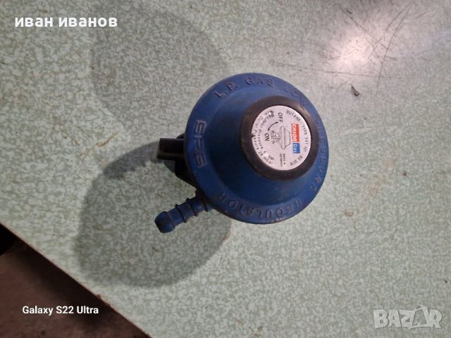 Газов Винтил, снимка 7 - Котлони - 39541968