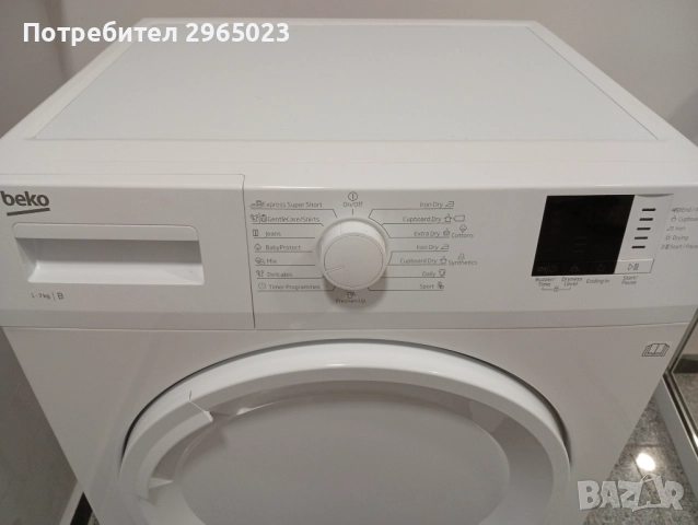 Сушилня Беко , снимка 2 - Сушилни - 52453154