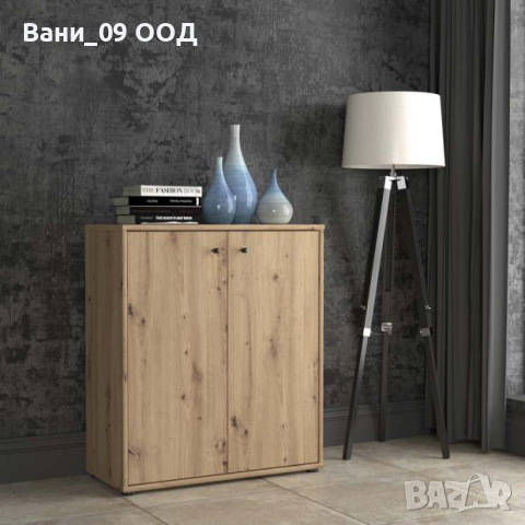 Скрин в естествен дървесен цвят 