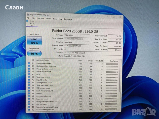 Геймърски компютър AMD FX 8370E 8x4,30Ghz, NVIDIA ASUS GTX 660, 16GB RAM, SSD, Windows 11, снимка 14 - Геймърски - 53301158