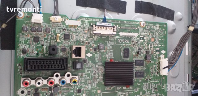 MAIN AV EAX64797003 (1.2) , EBT62738701, снимка 3 - Части и Платки - 30113779