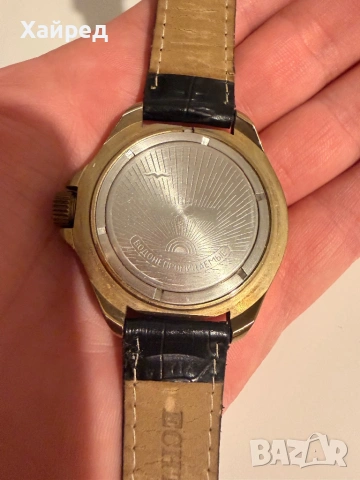 Мъжки Часовник Восток Комадирские Vostok Komandirskie, снимка 5 - Мъжки - 53977984