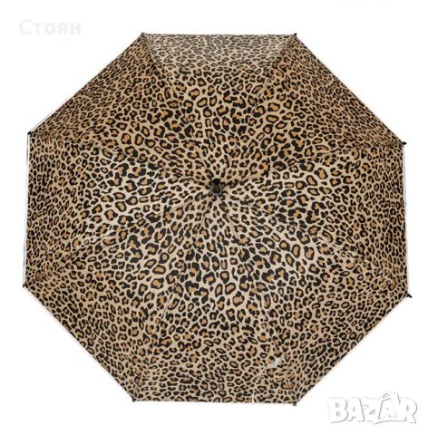 Чадър тип бастун автоматичен полупрозрачен леопардов кафяв 82 см