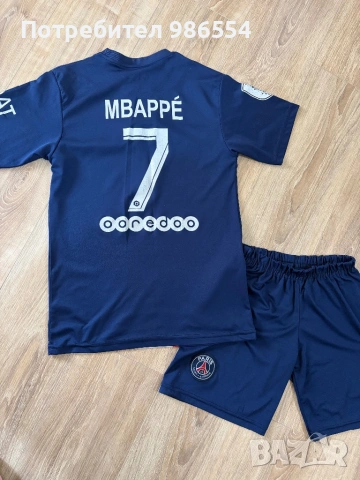 Екип PSJ MBAPPE размер 176 см, снимка 3 - Футбол - 54155033
