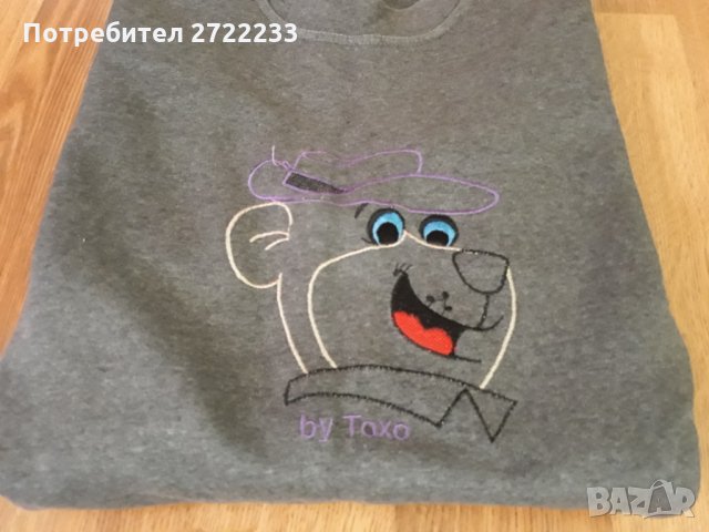 Дамски  блузон туника ватиран, снимка 10 - Туники - 31273084