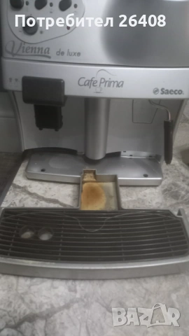 Кафе машина Saeco Vienna de luxe, снимка 8 - Кафемашини - 53884369