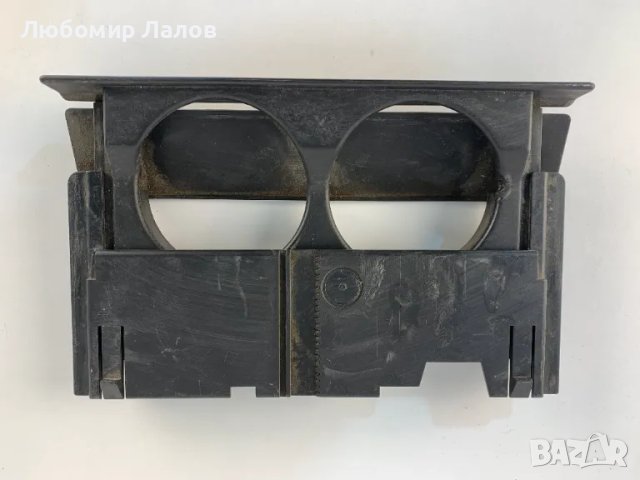 Поставка за чаши Ленд Ровър Дискавъри LandRover DIscovery 1989 - 1998