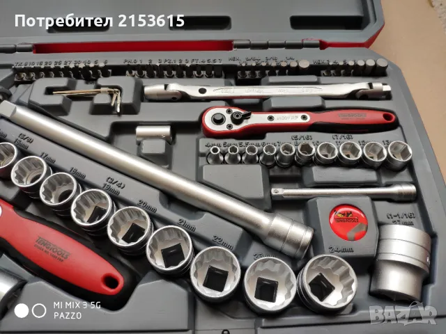 Teng tools тенг 1/4 и 1/2 гидория 72 части вложки камъни комплект хром ванадий, снимка 6 - Гедорета - 48530579