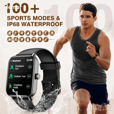 Смарт часовник за мъже с вградена Alexa, 1.8", над 100 спортни режима, IP68, за iOS и Android, снимка 3 - Смарт часовници - 50457097