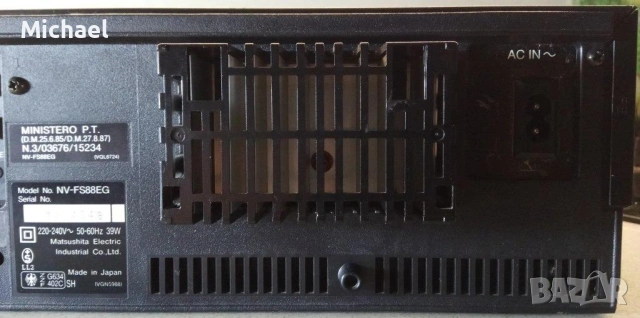 Panasonic NV-FS88 S-VHS видео дек с оригинално дистанционно продавам., снимка 10 - Декове - 53949072